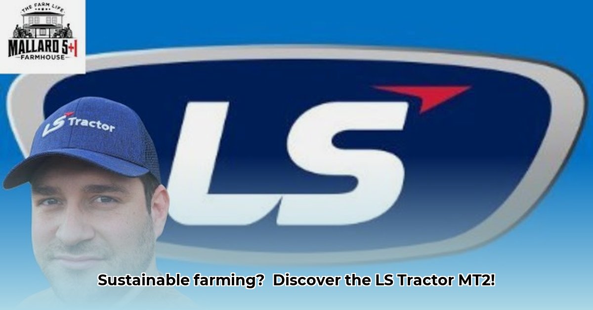 ls-tractor-logo